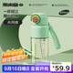 炊大皇水杯ppsu雙飲夏季大容量?jì)和畫(huà)寢寢雰哼m用吸管杯600ml（綠色）
