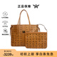 MCM Liz中號子母托特包Visetos女包大容量雙面禮物送女生 干邑色MWPCSVI01CO001 其它