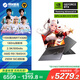 機械革命【國家補貼20%】蛟龍16Pro 2025 16英寸游戲電競筆記本電腦(R9-7845HX 16G 512G RTX5060 180Hz灰)
