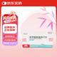 【原研進(jìn)口】尼欣那 苯甲酸阿格列汀片 25mg*10片/盒