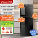萬和（Vanward）【300L鯨吞大容量 家商兩用】消毒柜商用立式廚房餐具碗筷高溫消毒碗柜【國家補貼】ZTD300-L1100C