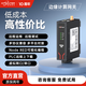 IOTROUTER【新品】4g模塊采集邊緣網(wǎng)關(guān)物聯(lián)網(wǎng)nodered可視化遠程控制調試modbus工業(yè)mqtt協(xié)議無(wú)線(xiàn)數據線(xiàn)遠程 EG8200Lite(4G+網(wǎng)口)