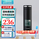 象?。╖O JIRUSHI） 保溫杯304不銹鋼真空保溫保冷杯帶濾網(wǎng)泡茶水杯子JTE JTE46-BA黑色（460ml）
