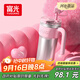 富光保溫杯大容量316L巨無(wú)霸吸管女學(xué)生高顏值冰霸水杯子禮物1000ml
