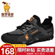領(lǐng)航駱駝男鞋夏季新款運(yùn)動(dòng)休閑鞋網(wǎng)面鞋透氣防滑耐磨戶外徒步登山鞋跑步鞋 灰色 【透氣孔系列2218】 40