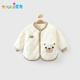 優(yōu)奇嬰兒衣服男女寶寶秋冬加絨保暖衣服嬰幼兒防風(fēng)加厚棉服棉衣外出