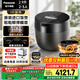 松下（Panasonic）原裝進(jìn)口黑珍珠電飯煲家用2-3人IH加熱壓力電飯鍋炫鉆厚釜2.9升容量SR-CR10KSQ