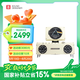 巫牌 CD播放機(jī) 2.1聲道藍(lán)牙音響音箱一體式CD機(jī) 鉆石鐵銹米白色 情人節(jié)禮物