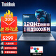 ThinkPad聯(lián)想筆記本電腦ThinkBook16/16+ 超薄高性能16英寸可選 設(shè)計師學(xué)生游戲直播剪輯辦公筆記本 【暢銷旗艦】TB16 R7-8745H 定制：32G 2T固態(tài)