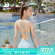 普拉施（PULASSI）顯瘦高級感游泳衣女三角連體專業(yè)競速2025爆款京東自營 霧灰藍(lán) L