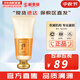 后（The history of Whoo） 洗面奶180ml泡沫潔面乳女男氨基酸潔顏膏深層清潔去角質(zhì)去痘黑頭 拱辰享氣韻生洗面奶 180ml
