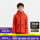 迪卡儂（DECATHLON）兒童沖鋒衣保暖外套男童女童上衣秋戶(hù)外防雨透氣夾克MH900 橙紅色-2025年新款 161-172cm14-15歲