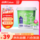 小殼小輕松凍干貓草棒排吐毛球化毛凍干條零食成貓咪雞肉味40g 25包