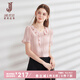 經(jīng)典故事（JANE STORY）2024夏季法式粉色襯衫女新款修身荷葉圓領(lǐng)襯衣氣質(zhì)短款雪紡衫上衣 粉色 S