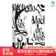 后浪官方正版 幻滅三部曲 巴西文學(xué)馬沙多德阿西斯 外國長(cháng)篇小說(shuō)書(shū)籍