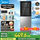 美的（Midea）飲水機茶吧機家用上置式凈水機一體客廳立式國家補貼桶裝宿舍辦公室冷熱雙溫 YD1318S-X