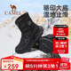 駱駝（CAMEL）2024冬季新品戶外雪地靴男款厚底登山高幫靴子防寒加絨保暖徒步鞋