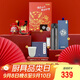 膳魔師（THERMOS）保溫杯550ml福睿龍杯316鋼男女士保冷水杯子茶杯節(jié)日禮物黑色禮盒