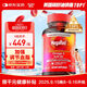 MegaRed脈拓南極磷蝦油膠囊深海魚(yú)油omega-3輔助降血脂美國進(jìn)口750mg80粒