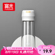 富光塑料杯隨手杯大容量男女便攜太空杯學(xué)生水杯運(yùn)動(dòng)茶水杯子600ml