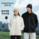 HERDE PEOPLE 牧荒者秋冬季男女同款搖粒絨立領(lǐng)外套戶(hù)外運動(dòng)休閑保暖夾克 黑色   M   