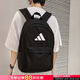 阿迪達斯（adidas）雙肩包男女書(shū)包 2025新款大容量旅行初中生時(shí)尚電腦運動(dòng)背包 【42*29*14cm】 黑色/主推款 旅游出行·上學(xué)通勤