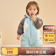 巴拉巴拉童裝嬰兒連體羽絨服連體衣寶寶衣服2025冬裝哈衣爬服萌趣男童女童 白色小熊-白鴨絨 100 cm-充絨量107g