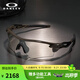 OAKLEY歐克利半框運動(dòng)太陽(yáng)鏡護目鏡 RADARLOCK 9206 透明黑色光致變色-49 尺寸38