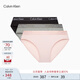 Calvin Klein內衣女士三條裝ck本命年提花棉質微彈比基尼三角內褲女QP2349O Q7Z-太空黑/櫻花粉/椰青灰 3條 M 尺碼偏大，建議拍小一碼