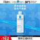理膚泉溫泉凈顏卸妝液400ml 面部眼唇卸妝水深層清潔溫和卸妝情人節禮物