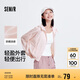 森馬[陳都靈同款]外套女寬松連帽夏輕盈涼感防曬衣101324108003