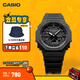 卡西歐（CASIO） G-SHOCK GA-2100運(yùn)動(dòng)八王子防水男士手表 石英手表【禮物】 GA-2100-1A1PR【XG同款】