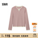 森馬（Semir）森馬毛衣女短款假兩件含羊毛針織衫24冬新款保暖內(nèi)搭109724107015
