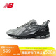 NEW BALANCE老爹鞋男鞋女鞋復古休閑運動(dòng)鞋1906R系列M1906RHA 42.5