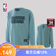 NBA固若金湯系列春秋圓領(lǐng)衛衣運動(dòng)休閑套頭衫白色長(cháng)袖外套男黑色上衣 凱爾特人隊/春茶綠 XL