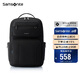 新秀麗（Samsonite）電腦包雙肩包商務(wù)背包筆記本包休閑都市36B*09019 黑色 16英寸 