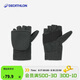迪卡儂（DECATHLON）手套冬季保暖多功能騎行防風(fēng)防寒加厚軟殼翻蓋無(wú)指手套S-M4768282