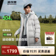 波司登（BOSIDENG）羽絨服男女同款情侶裝長(cháng)款連帽新國標90絨商場(chǎng)同款外套 純凈灰8969 S 160/84A 體重約120-140斤