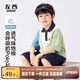 左西童裝男童短袖t恤兒童POLO衫上衣2025新款男孩夏季半袖潮 米白 150