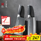 十八子作復合鋼菜刀鋼材混搭刀具套裝 銘錦兩件套刀SL2101-A/BL【彩盒裝】