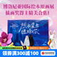 想把星光送給你 刀根里衣夢(mèng)幻童話繪本系列（全6冊(cè)）好大好大的胡蘿卜 織夢(mèng)的小羊 等我長(zhǎng)大了 我的好朋友不見(jiàn)了！ 每個(gè)美好的時(shí)刻 想把星光送給你：刀根里衣夢(mèng)幻童話繪本系列（全6冊(cè)）