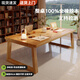 林之語(yǔ)實(shí)木書(shū)桌去客廳化大長(cháng)桌家用學(xué)習桌電腦桌辦公工作臺書(shū)法大板桌子 【3CM橡膠木梯形桌】原木180*80 【組裝】提供說(shuō)明書(shū)