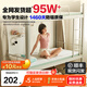 林氏生活（LINSY HOME）學(xué)生宿舍床墊子0.9x1.9米單人記憶棉折疊薄0.9mx2m大學(xué)生高中生 杏灰色【加厚-軟硬適中】6cm 190*90cm 宿舍床