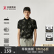 勁霸男裝100%棉簡(jiǎn)約休閑時(shí)尚印花夏季短袖襯衫男|FDBT2552 黑色 M