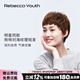 瑞貝卡（Rebecca）假發(fā)女自然全頭套短發(fā)短直發(fā)100%真人發(fā)精靈劉海時(shí)尚短發(fā)頭套 棕黑色 短發(fā) 機制工藝 L碼