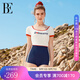 范德安（BALNEAIRE）【于文文同款】小紅心系列連體泳衣女士美背遮肉防曬海邊游泳 紅白藍拼接 S