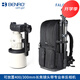 百諾（Benro）攝影包百諾獵鷹單反攝影600/800mm定焦打鳥(niǎo)大炮包400/300觀(guān)鳥(niǎo)長(cháng)焦鏡頭包袋 相機包  Falcon 400黑色