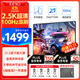 Eimio21.5英寸便攜式顯示器2.5K100HZ高刷100%sRGB色域 便攜屏筆記本電腦游戲屏SwitchPS5支持壁掛E215K