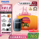飛利浦（PHILIPS）電動剃須刀新一代旋護式鵝卵石Pro 無線充電便攜刮胡刀 夜幕藍 生日禮物七夕情人節(jié)禮物送老公男友