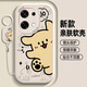 景那 適用oppoA6手機殼新款女可愛(ài)卡通小狗情侶款男a6pro硅膠軟殼A6GT防摔全包超薄A6i保護套 古董白-白你好黃狗+吊墜掛繩 oppoA6